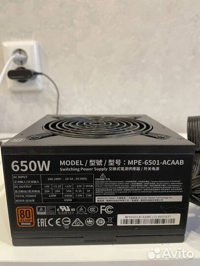 Блок питания CoolerMaster MWE bronze 650W