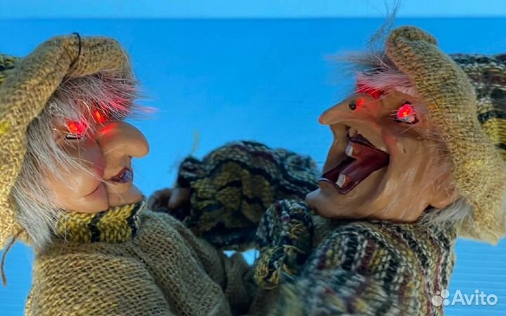 Баба яга Интерьерная Танцует Зловеще смеётся