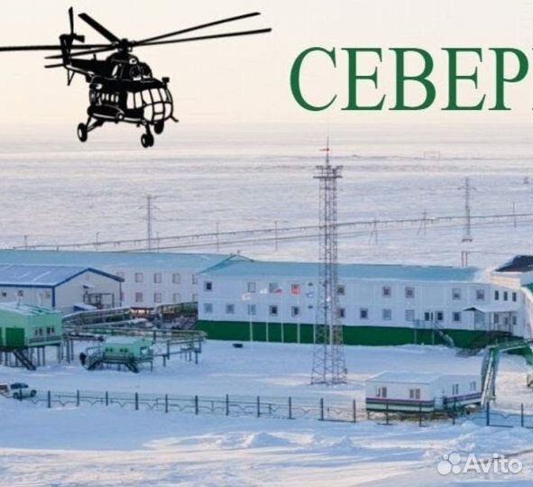 Управляющий гостиницей