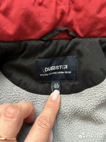 Куртка зимняя для мальчика 86-92