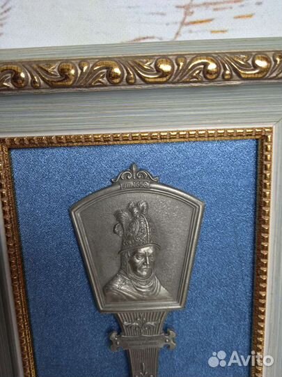 Ложка WMF Рембрант