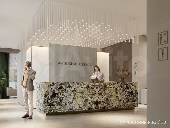 2-к. квартира, 66,3 м², 2/10 эт.