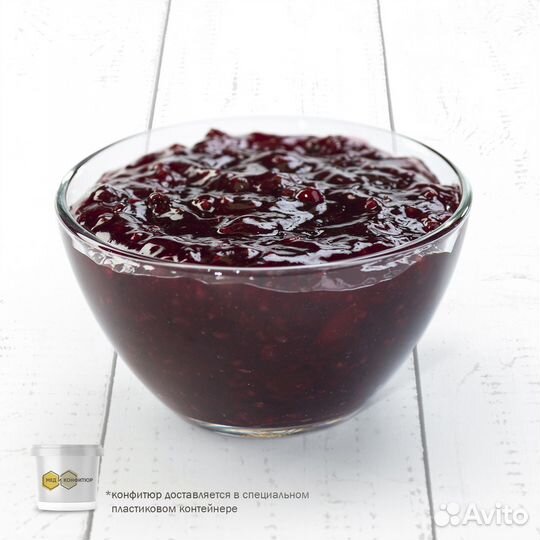 Летний сад конфитюр (вишня, малина, чёрная смороди