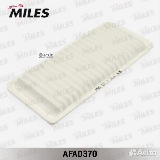 Miles afad370 Фильтр