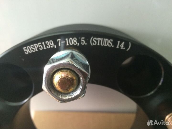 Проставки для УАЗ 50mm