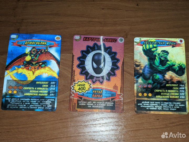 Карточки Человек Паук Герои и Злодеи