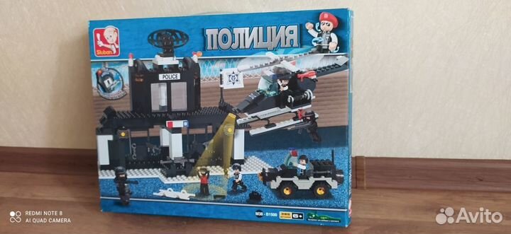 Детский конструктор Sluban полиция