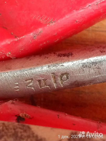 Кусачки медицинские СССР