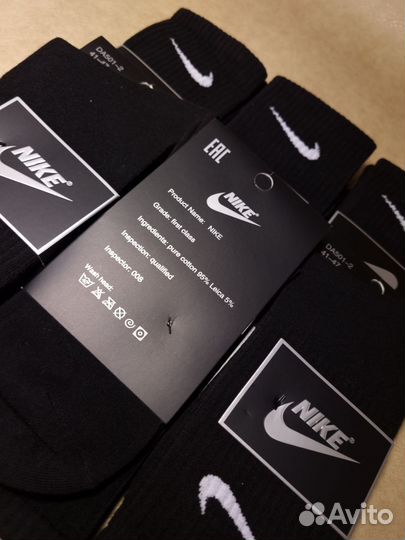 Носки высокие черные