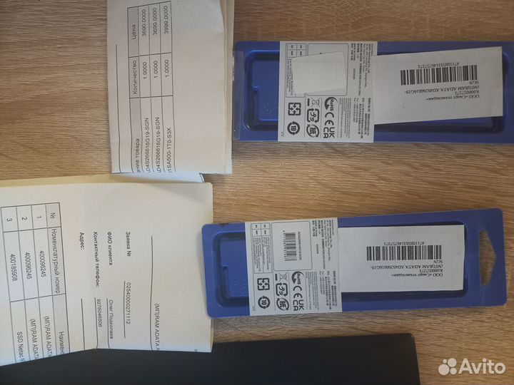 16Gb DDR4 2666MHz adata SO-dimm (AD4S266616G19-SGN