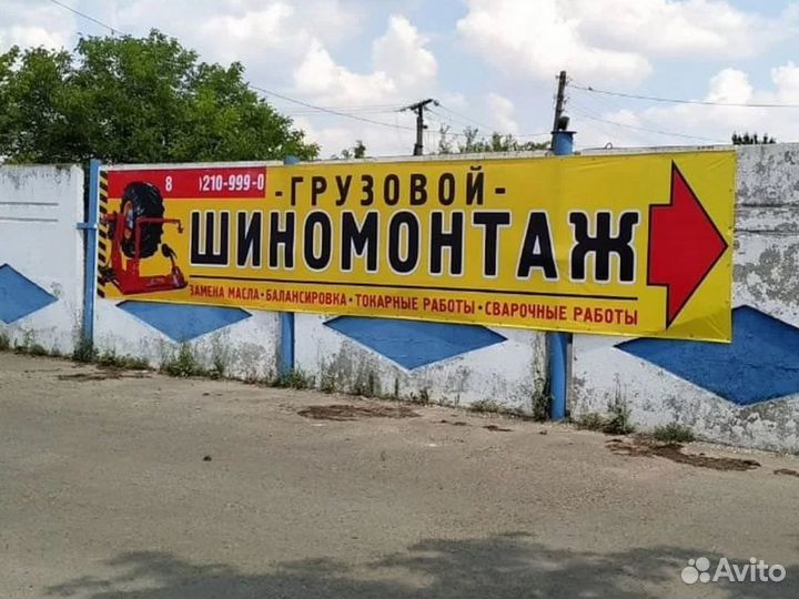 Широкоформатная печать баннеров, плоттерная резка