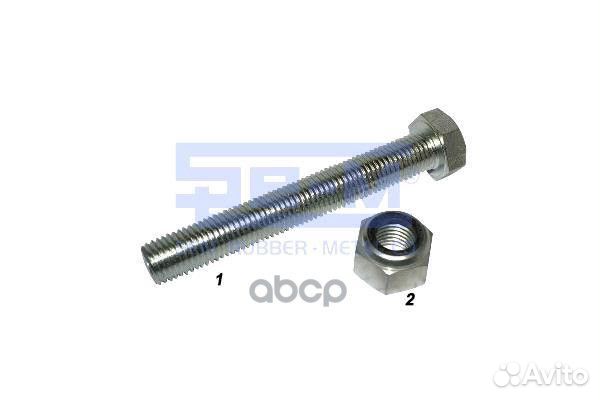 Болт рессоры в сборе с гайкой M30x3.5/205