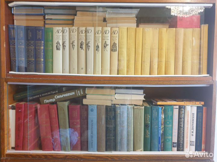 Домашняя библиотека СССР