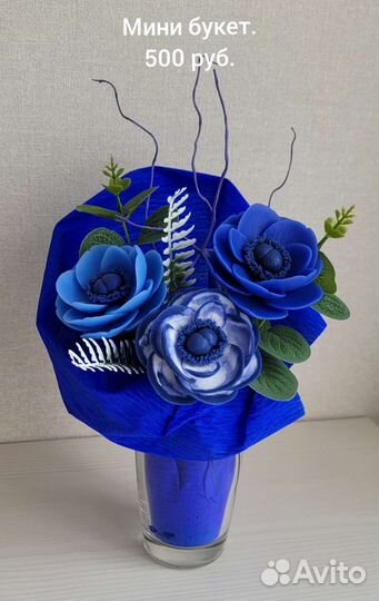 Букет цветов из мыла