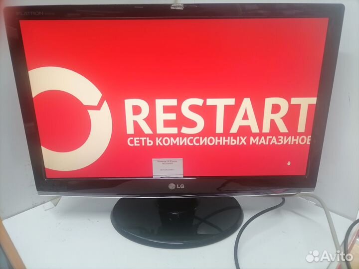 Монитор LG Flatron W2253S-PF