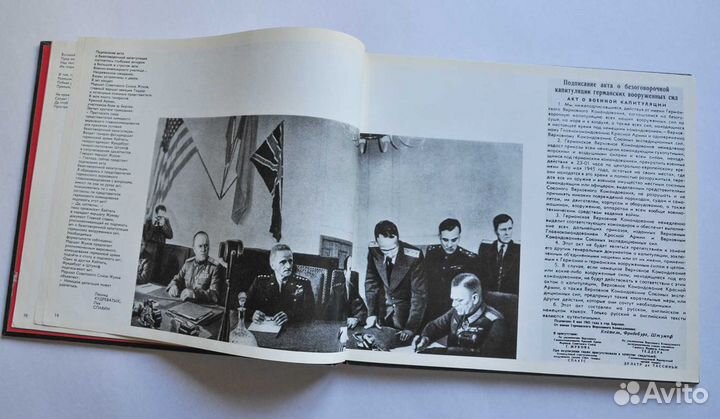 Салют Победы фотоальбом с фотографиями фронтовых