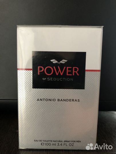 Power of seduction