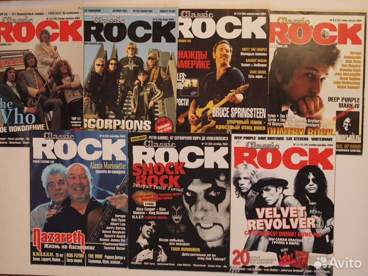 Журналы Classic Rock 2003, 2004, 2005, 2006 годов