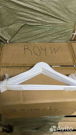 Вешалка для одежды