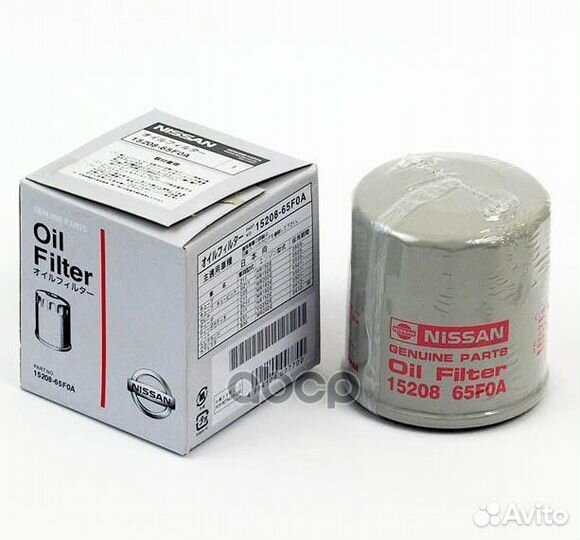 Фильтр масляный nissan QG#, MR20DE, QR20,25, SR