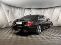 Mercedes-Benz S-класс AMG 5.5 AT, 2015, 99 922 км, с пробегом, цена 5 395 700 руб.