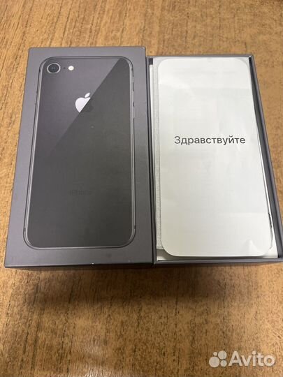 iPhone 8, 128 ГБ