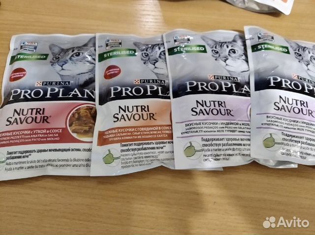 Влажный корм для кошек pro plan