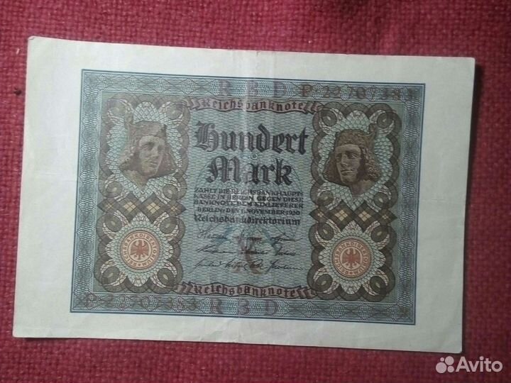 Банкноты Германия2штуки/ на выбор/ 20 век