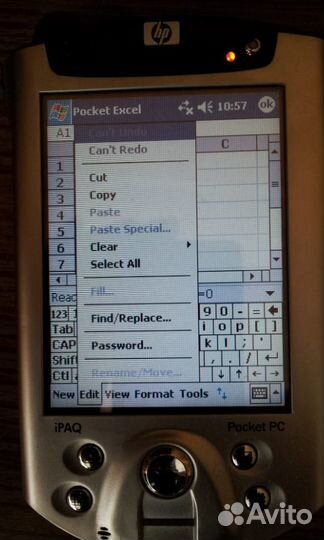 Наладонный компьютер