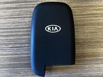 Чехол для ключа силиконовый "KIA" (3)