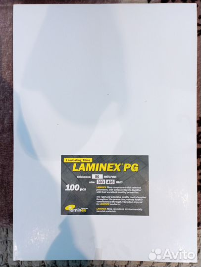 Пленка для ламинирования a4