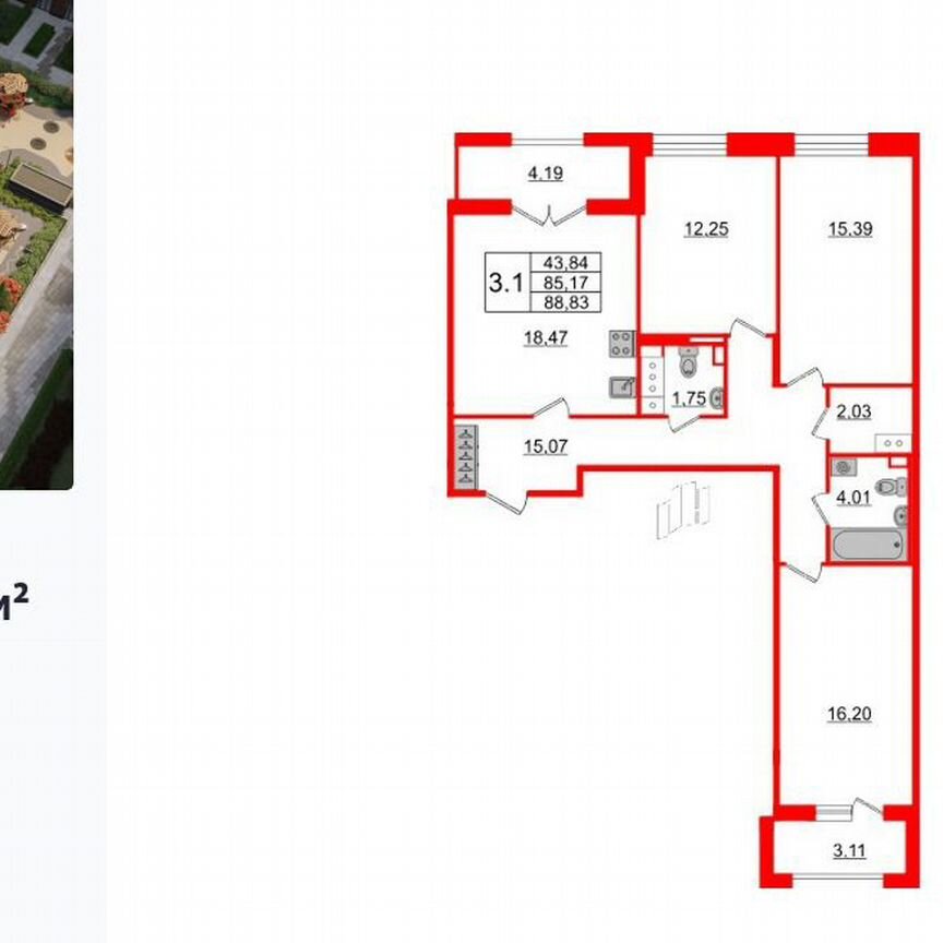 3-к. квартира, 85,2 м², 10/12 эт.