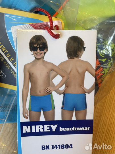 Плавки для бассейна р 140-146