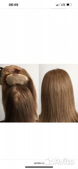 Накладки из волос и волосы на заколках