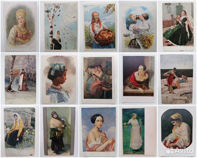 Открытки этнические(костюмы, танцы, девушки, дети)