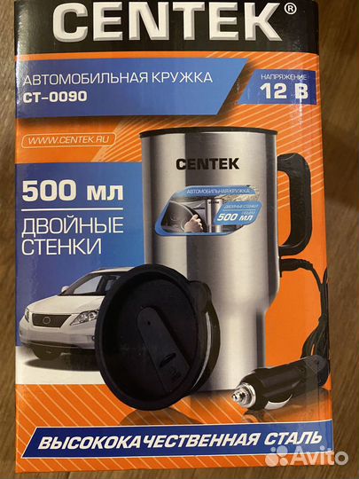 Термокружка новая