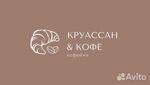 Работник зала, посудомойщица