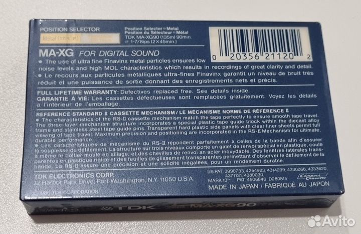 Редкие кассеты TDK MA-XG 46/90 Литой корпус