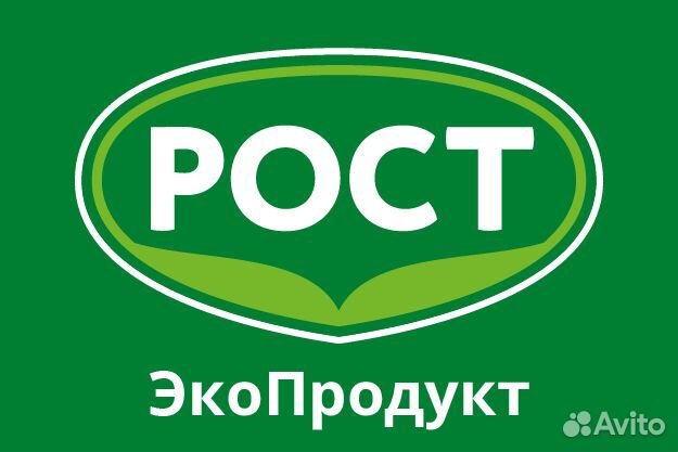 Оператор гпу