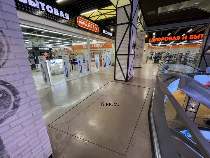 Аренда, Торговый остров в ТЦ, Площадь 4м²