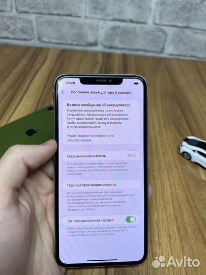 iPhone 11 Pro Max, 64 ГБ