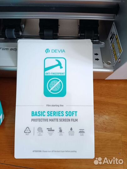 Devia матовая пленка tph