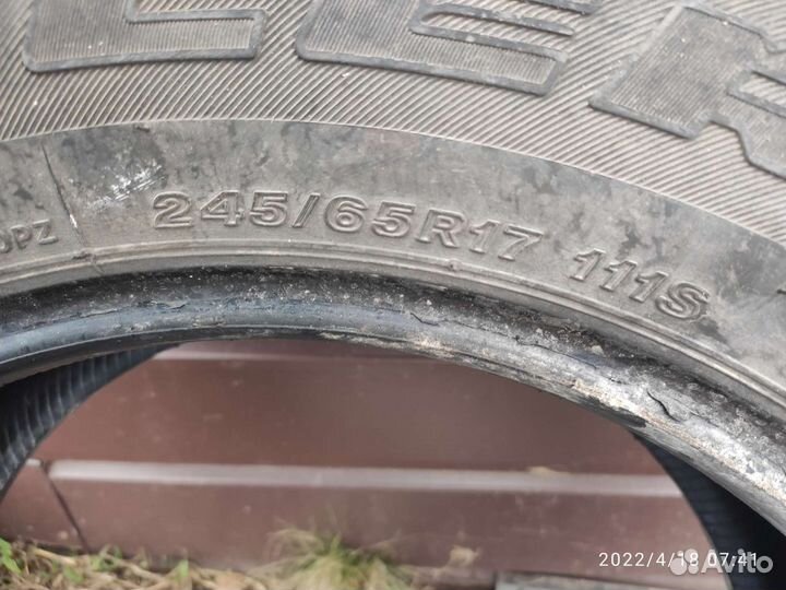 Bridgestone Dueler A/T 245/65 R17