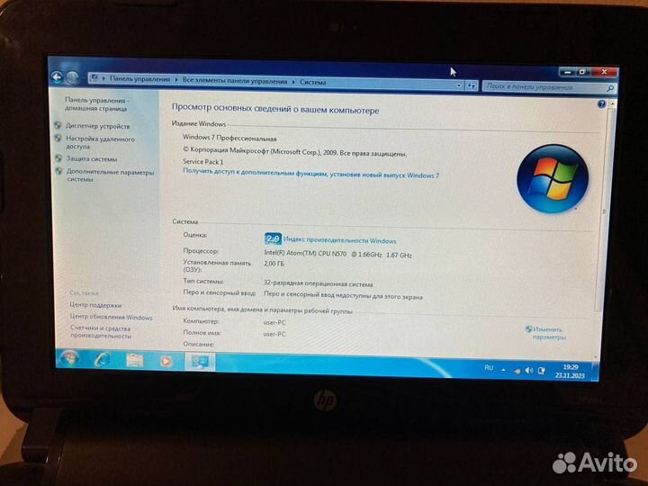 Нетбук HP Mini