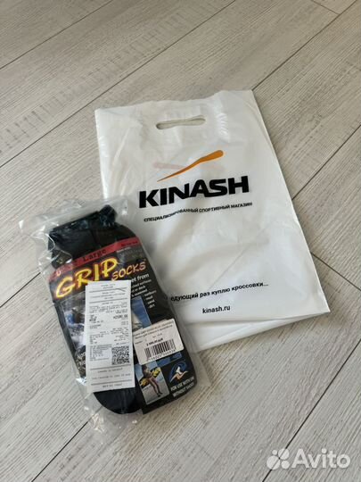 Носки для пляжного волейбола