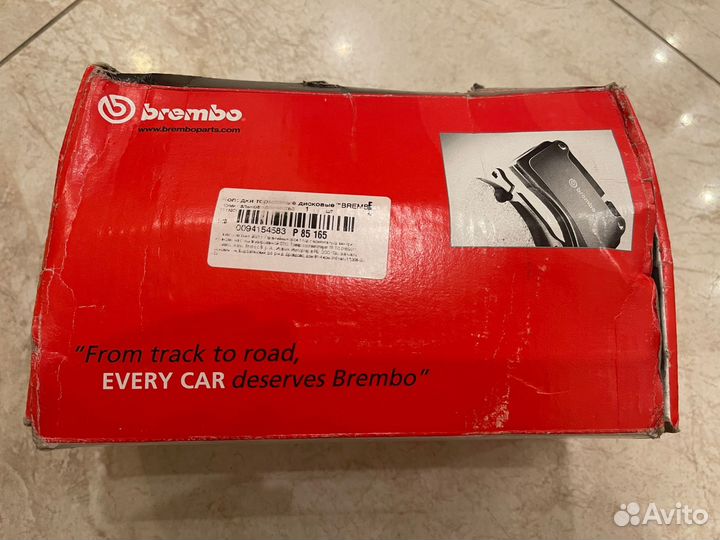 Передние и задние тормозные колодки brembo