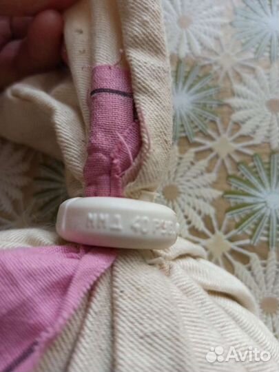 Банковский мешок с монетами 1 коп. 2004г