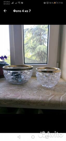 Конфетница