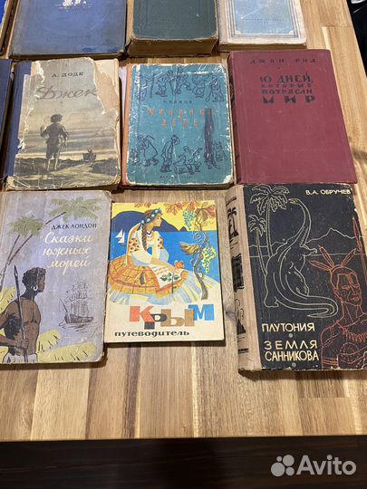 Книги 30х-60х годов