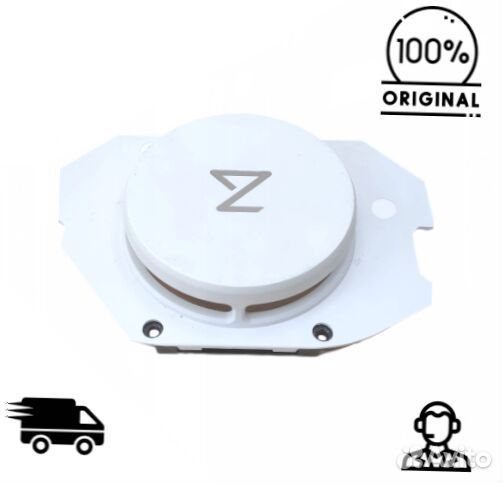 Оригинальная крышка лазерного дальномера Xiaomi